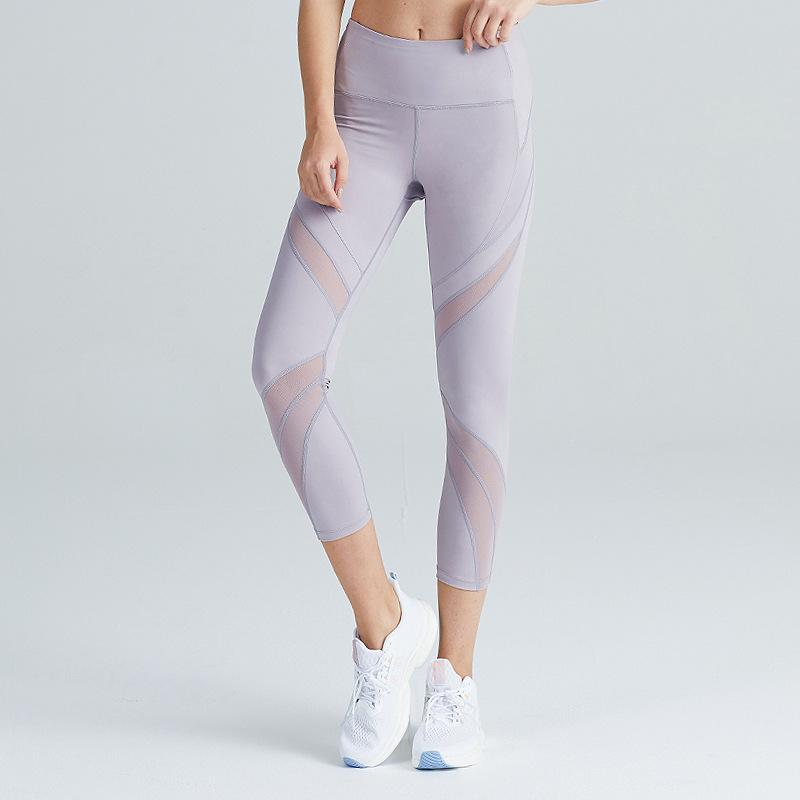 Body tight Stretchy Breathable Yoga Pants