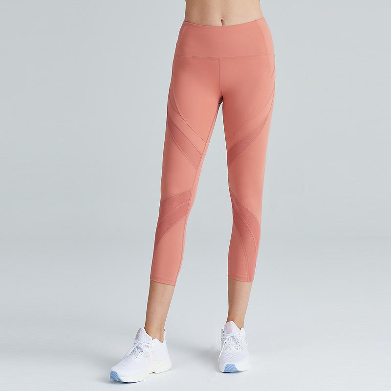 Body tight Stretchy Breathable Yoga Pants