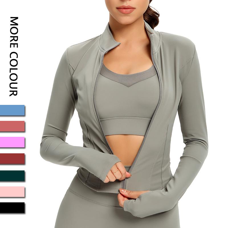 Nude Tight fitting Solid Color Casual Yoga Jacket
