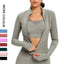 Nude Tight-fitting Solid Color Casual Yoga Jacket