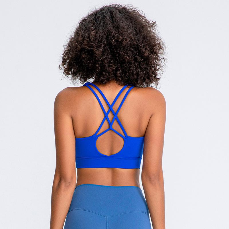 Nude Shockproof Solid Yoga Bra