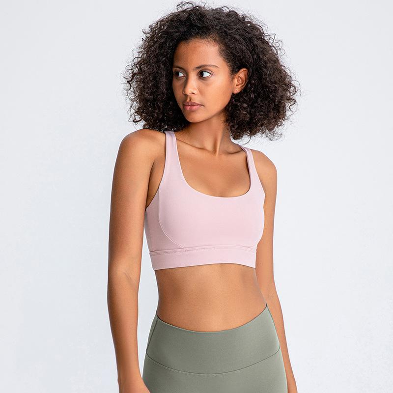 Nude Shockproof Solid Yoga Bra