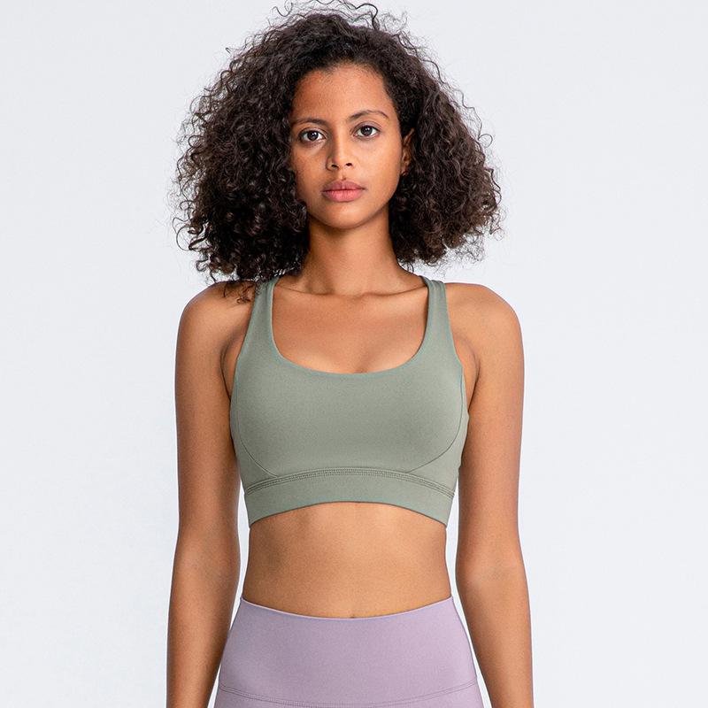 Nude Shockproof Solid Yoga Bra