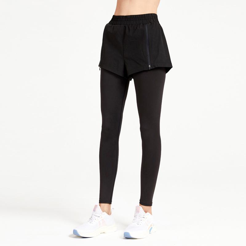 Two piece Nude Quick Dry Yoga Pants