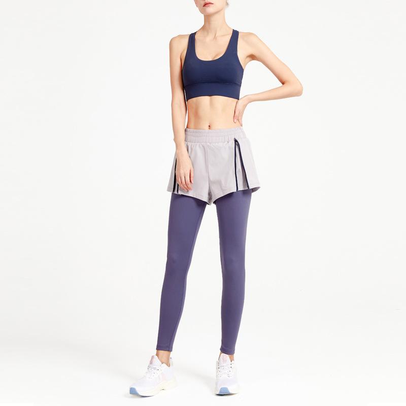 Two piece Nude Quick Dry Yoga Pants