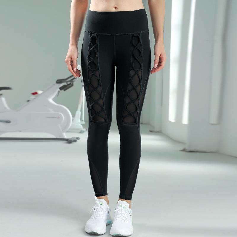 Outdoor Casual Sexy Tight Naked Screen Yoga Legging