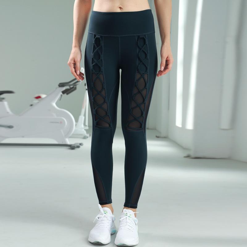 Outdoor Casual Sexy Tight Naked Screen Yoga Legging