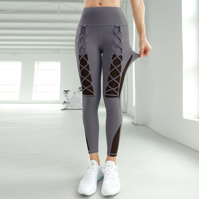 Outdoor Casual Sexy Tight Naked Screen Yoga Legging