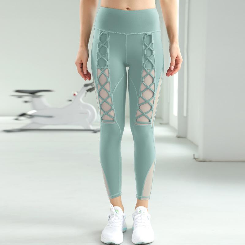 Outdoor Casual Sexy Tight Naked Screen Yoga Legging