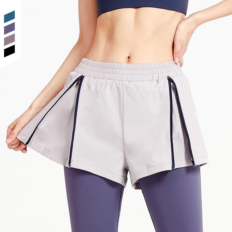 Two piece Nude Quick Dry Yoga Pants