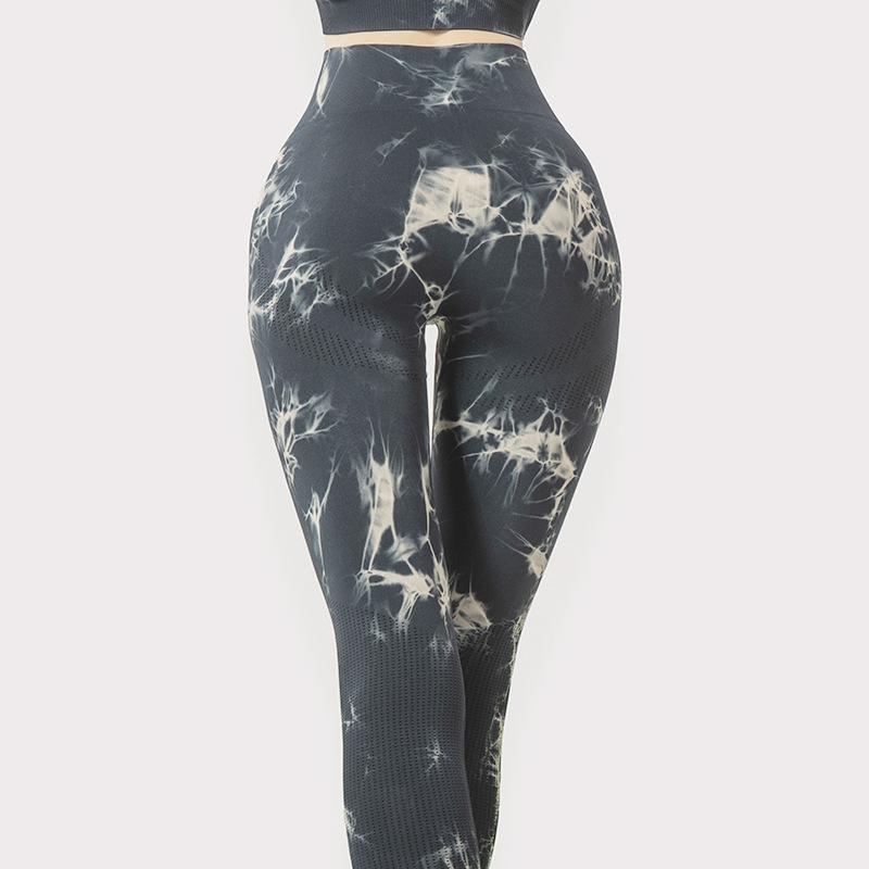 Tie Dye Tight Seamless Yoga Leggings