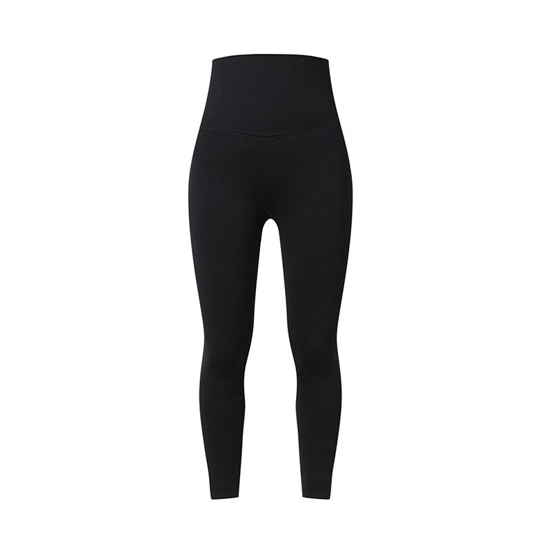 Training Tight Yoga Leggings