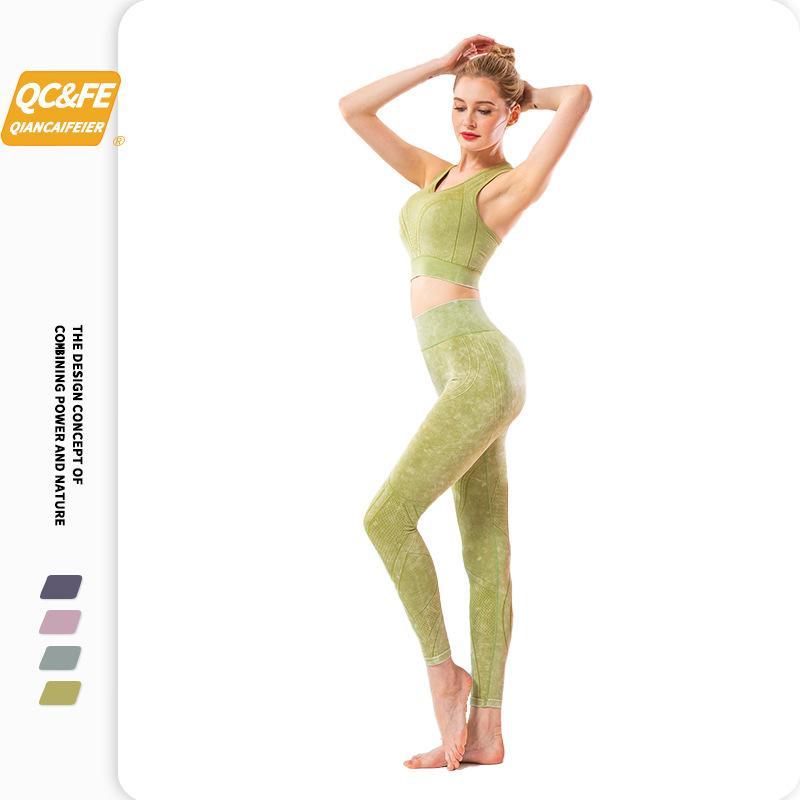 High Waist Tight Fitness Yoga Suit