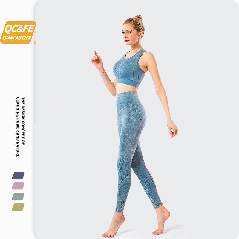 High Waist Tight Fitness Yoga Suit