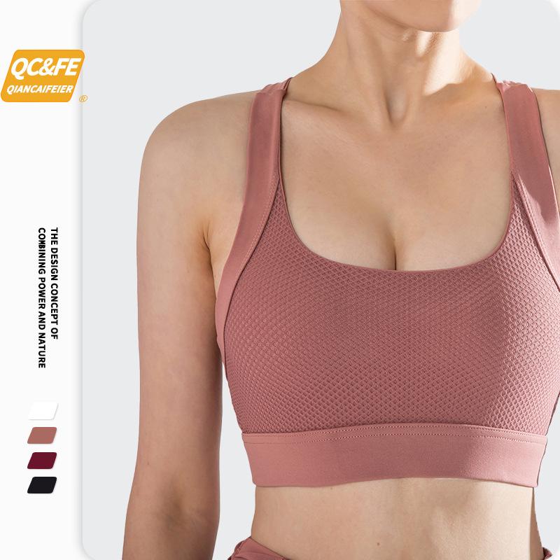Shockproof Gathered Yoga Fitness Mesh Bra