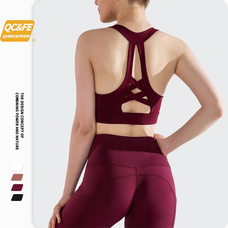 Shockproof Gathered Yoga Fitness Mesh Bra