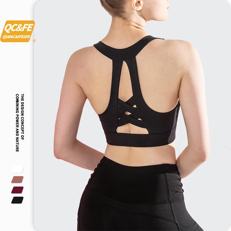 Shockproof Gathered Yoga Fitness Mesh Bra