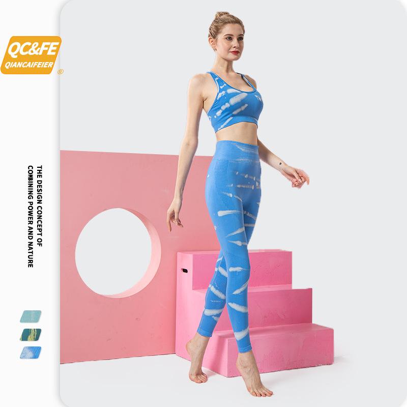 Sexy Yoga Beauty Print Sports Suit
