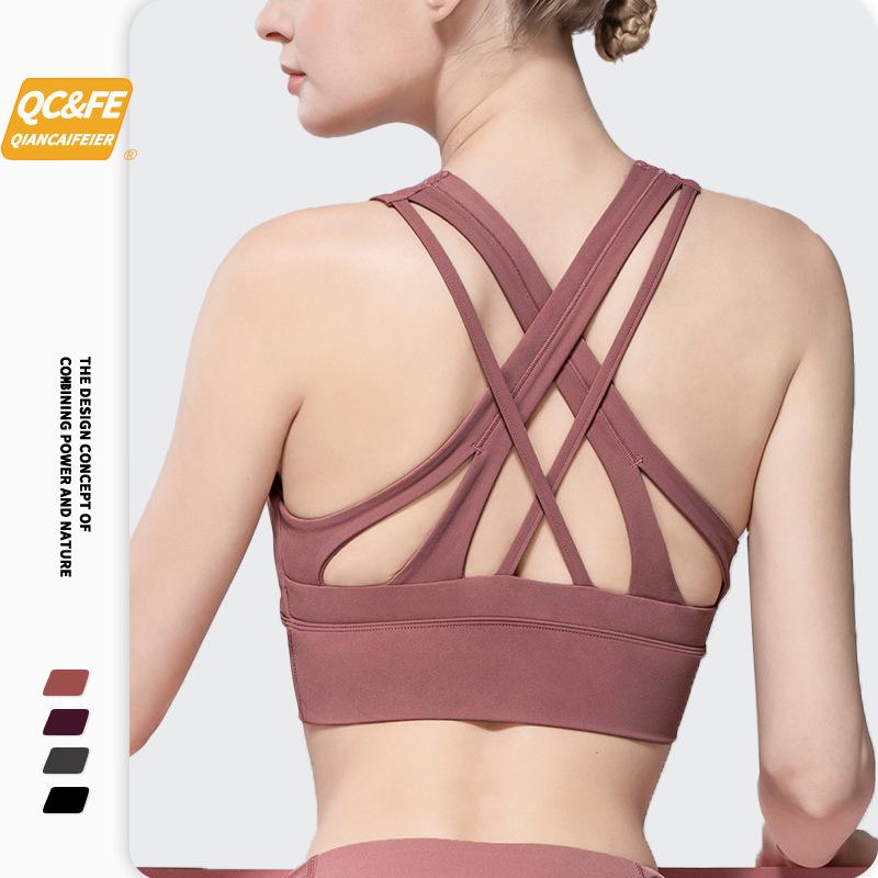 Yoga Suit Tight Backless Sexy Sports Bra