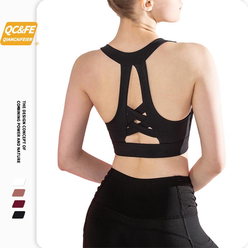 Shockproof Gathered Yoga Fitness Mesh Bra