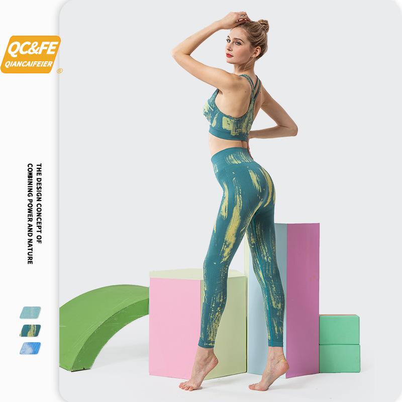 Sexy Yoga Beauty Print Sports Suit