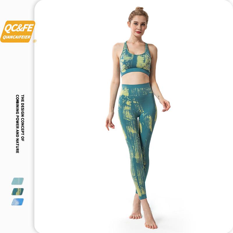 Sexy Yoga Beauty Print Sports Suit