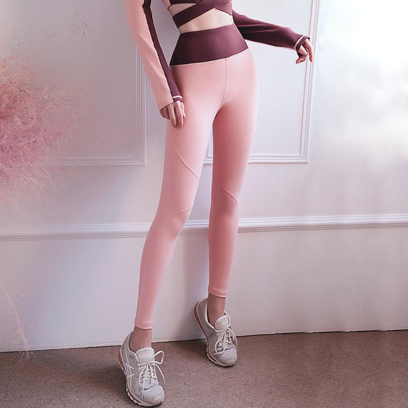 High Waist Stretch Skinny Yoga Leggings