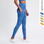 Nude High Waist Skinny Yoga Leggings