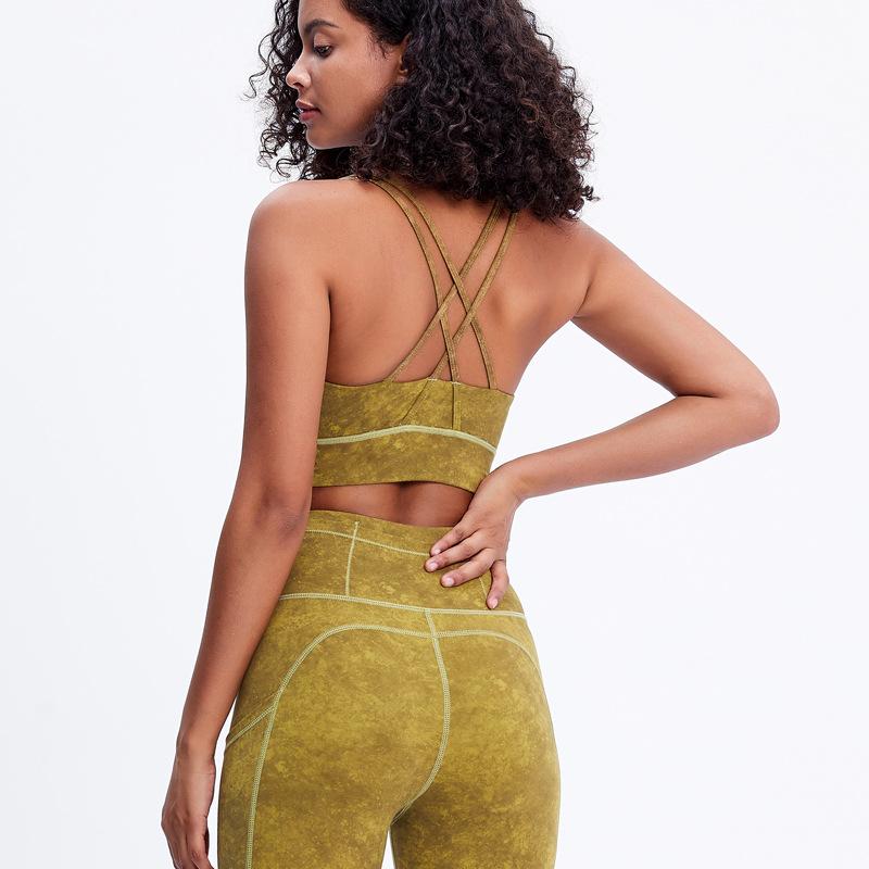 Nude High strength Shockproof Yoga Bra