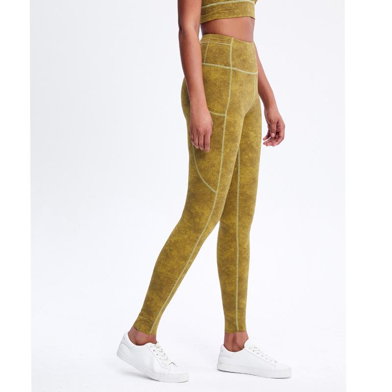 Nude High Waist Skinny Yoga Leggings