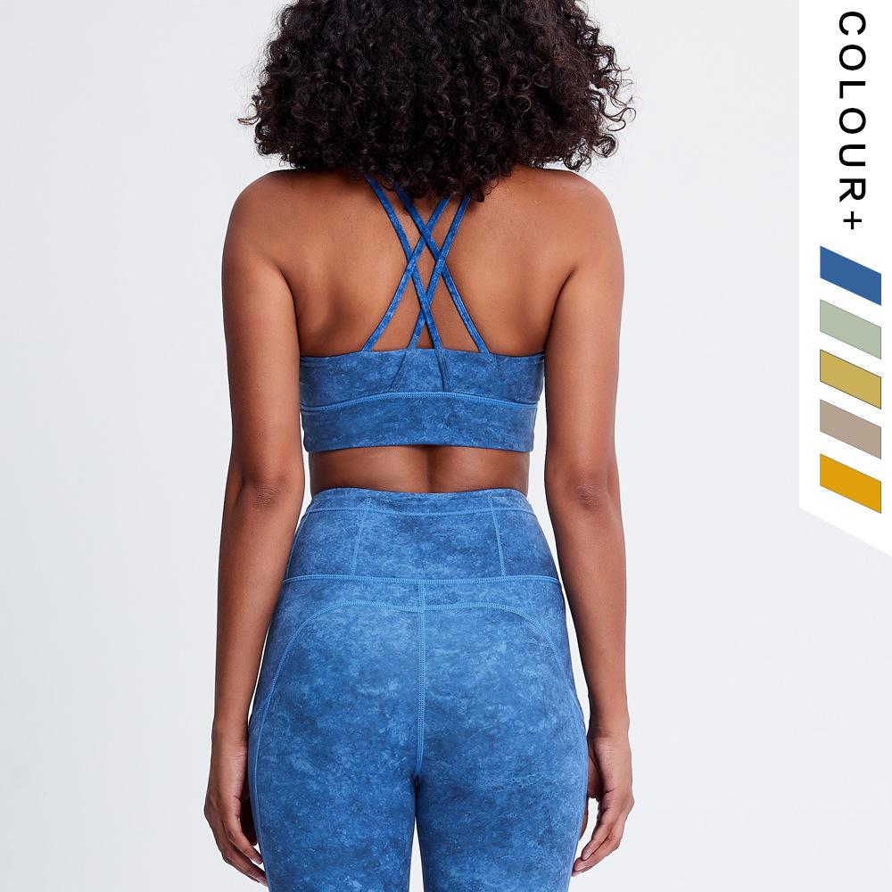 Nude High strength Shockproof Yoga Bra