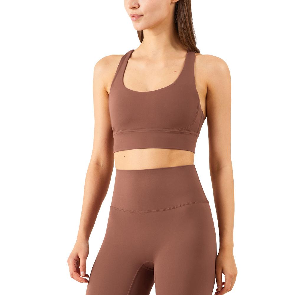 Medium Support Nude Yoga Sport Bra