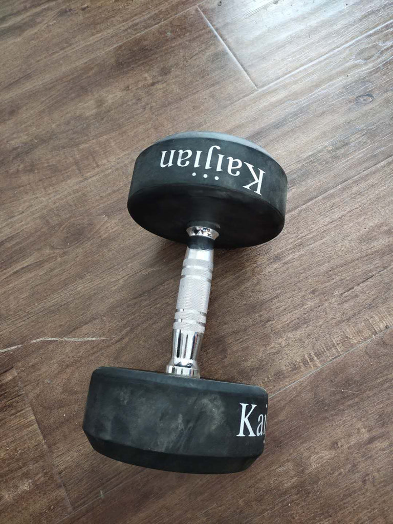 Kaijian Rubber Encased Dumbbell Pairs