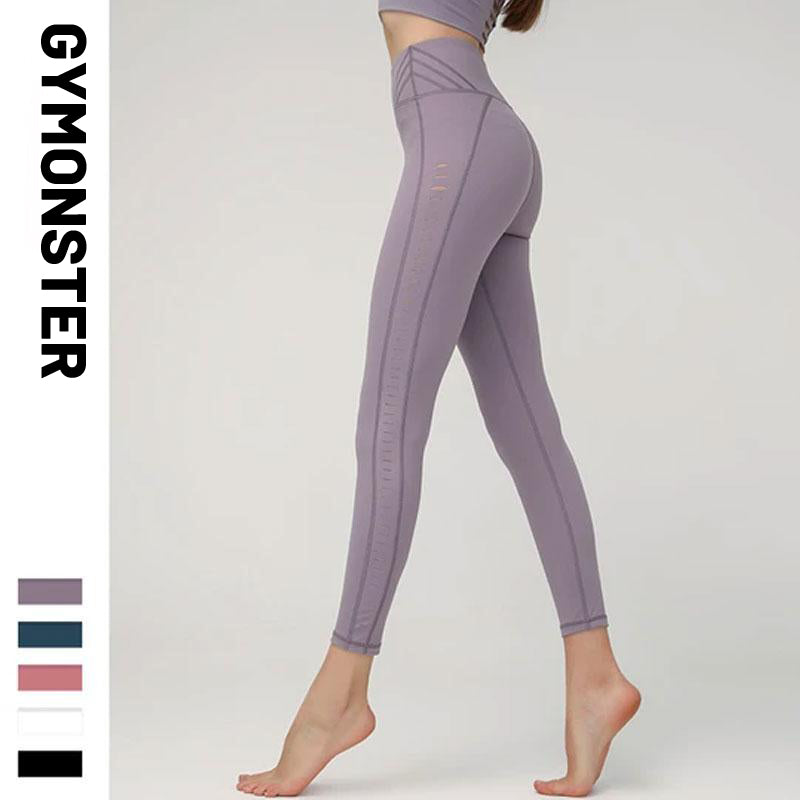 High Waist Skinny Cutout Stretch Yoga Legging
