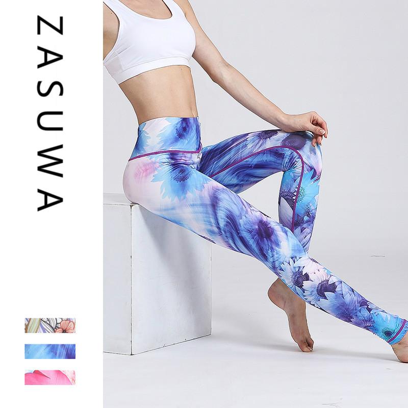 Printed High Waist Casual Leggings