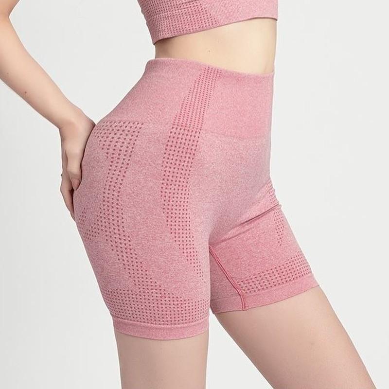 Skinny Sports Yoga Shorts
