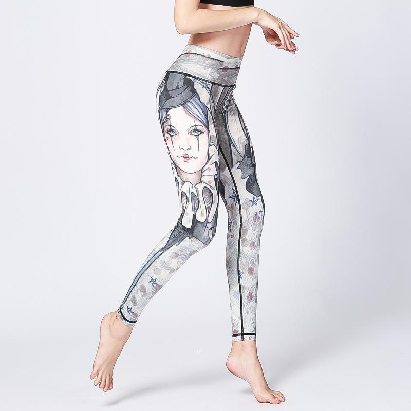 High Waist Skinny Stretch Yoga Legging