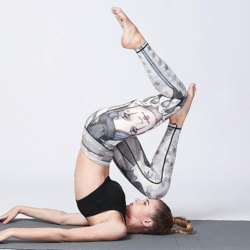 High Waist Skinny Stretch Yoga Legging