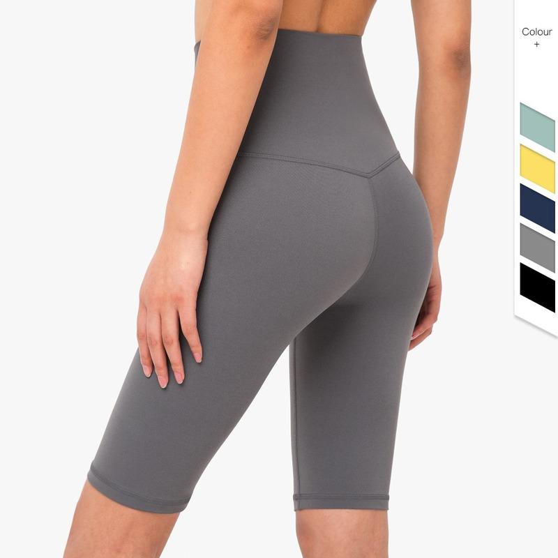 Skinny Fitness Shorts