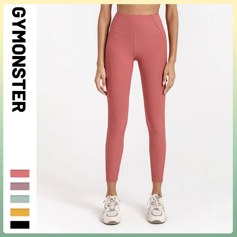 High Waist Breathable Quick drying Fitness Legging