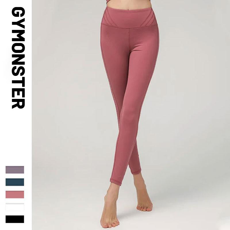 High Waist Skinny Cutout Stretch Yoga Legging