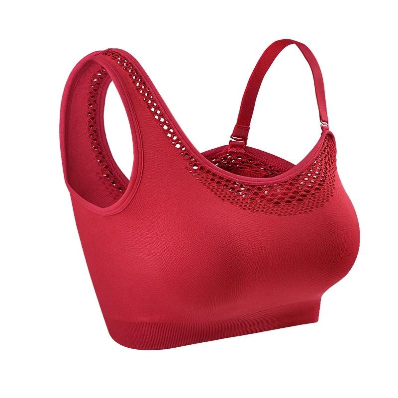 Double layer Hollow Two sided Bra