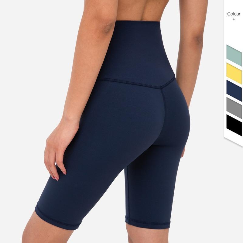 Skinny Fitness Shorts