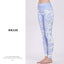 Printed High Waist Dance Legging