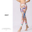 Printed High Waist Dance Legging