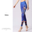 High Waist Print Nude Casual Yoga Pants