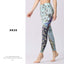 Printed High Waist Dance Legging