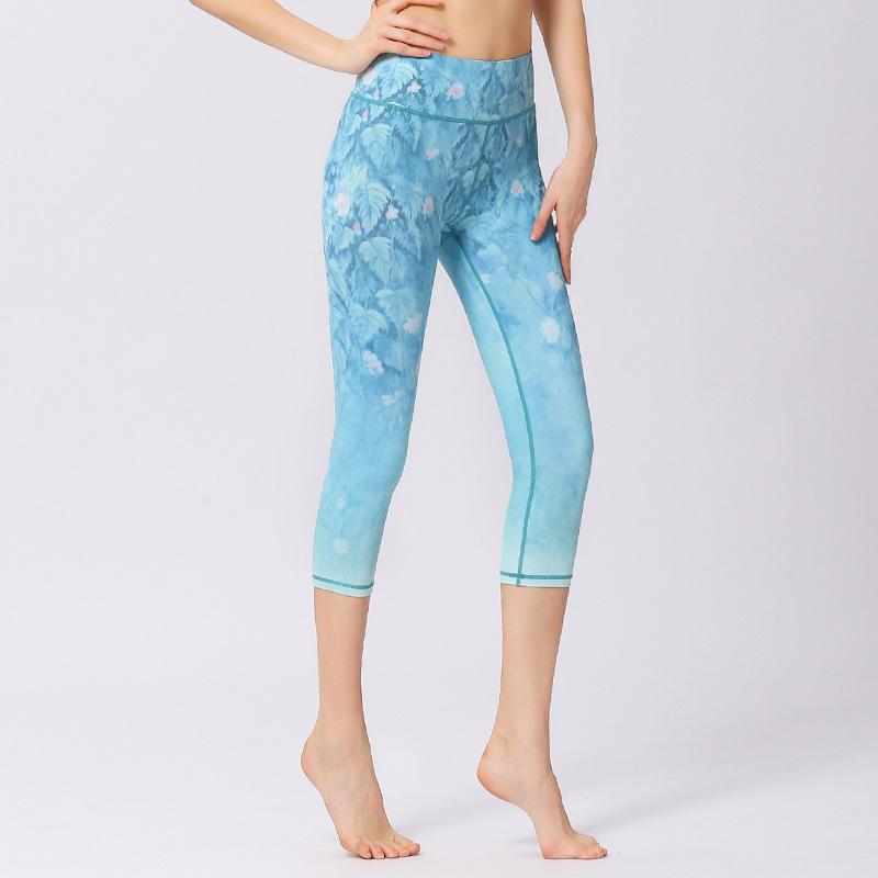 High waisted Nude Casual Tight Seven point Yoga Pants