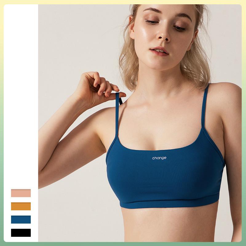 Gathering Professional Training Sports Bra