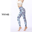Printed Sports Legging